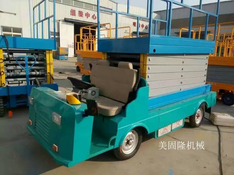 平凉移动式升降机价格