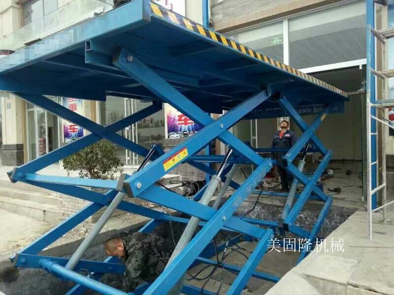 平凉双跨式固定升降机厂家