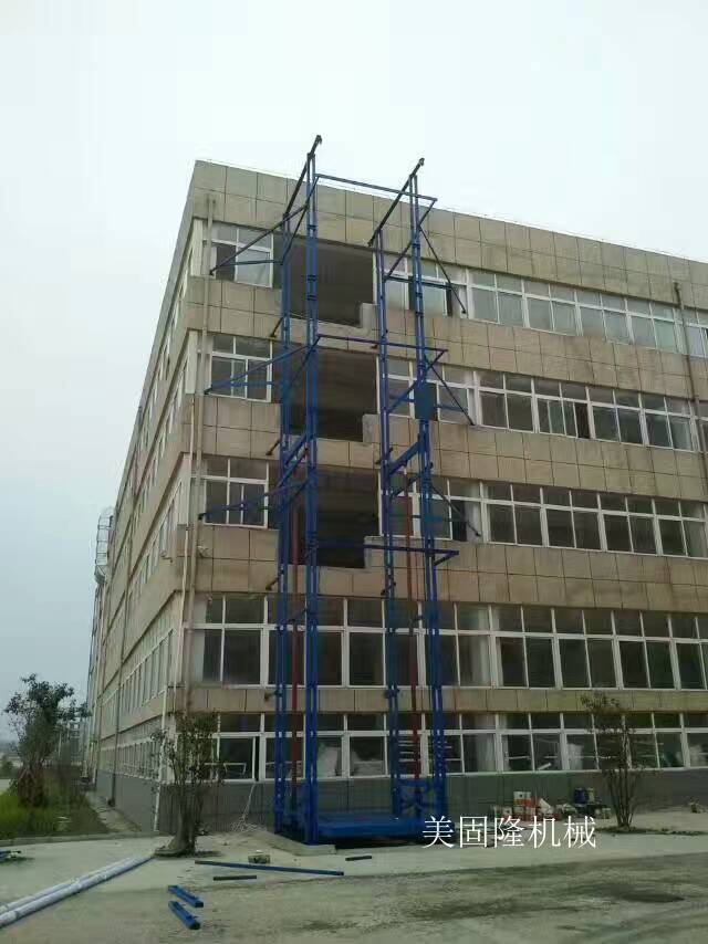 平凉室外双臂导轨式升降机厂家