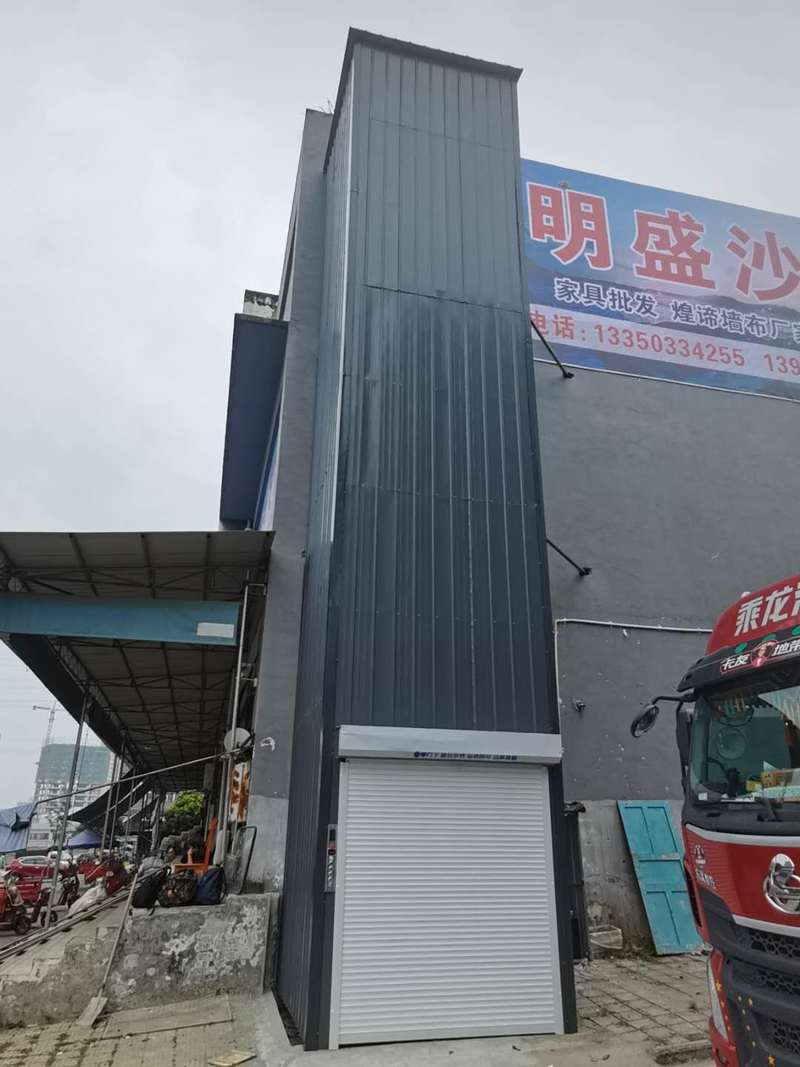 平凉导轨式升降机货梯