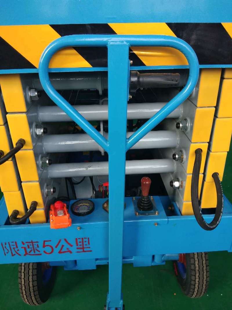 平凉辅助行走式升降平台