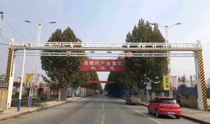 平凉电动液压限高架