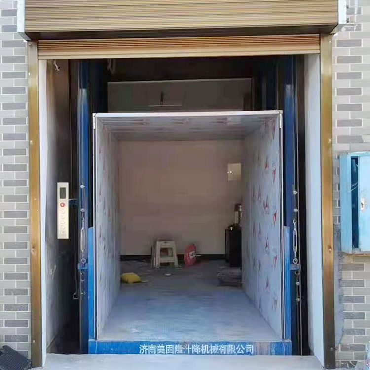 平凉液压升降货梯