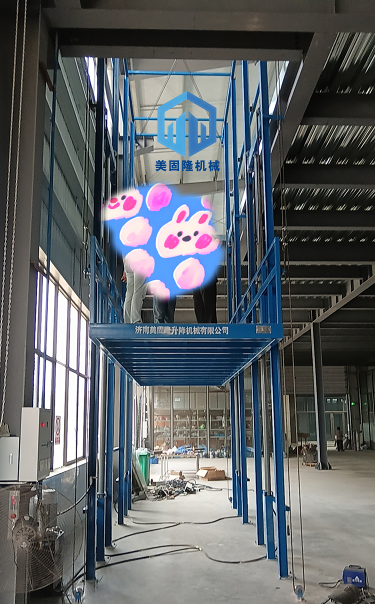 平凉液压升降货梯